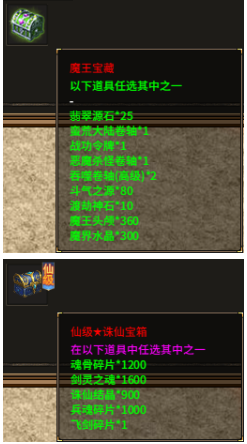 1765272964163364.png 1765267470603259.png