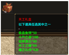 1765272973180342.png 1765267481637298.png