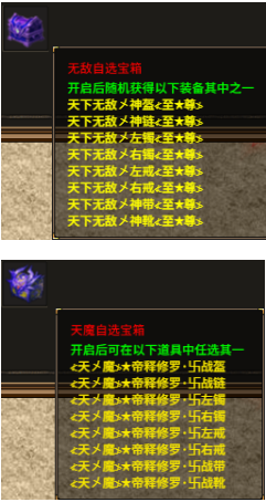 1765272982967959.png 1765267513237685.png