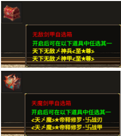 1765272987619770.png 1765267526369377.png