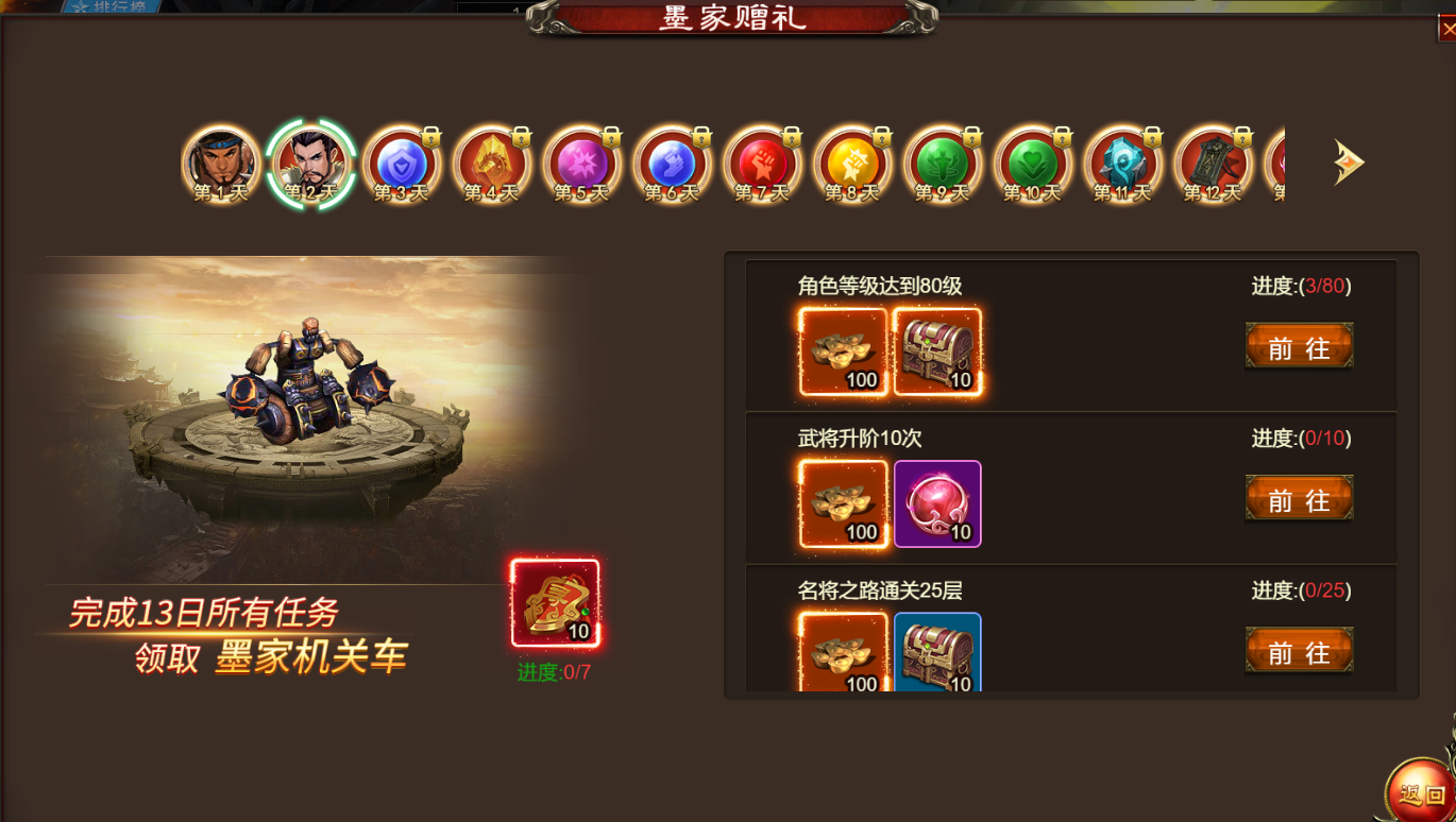 1768291678169659.png image.png