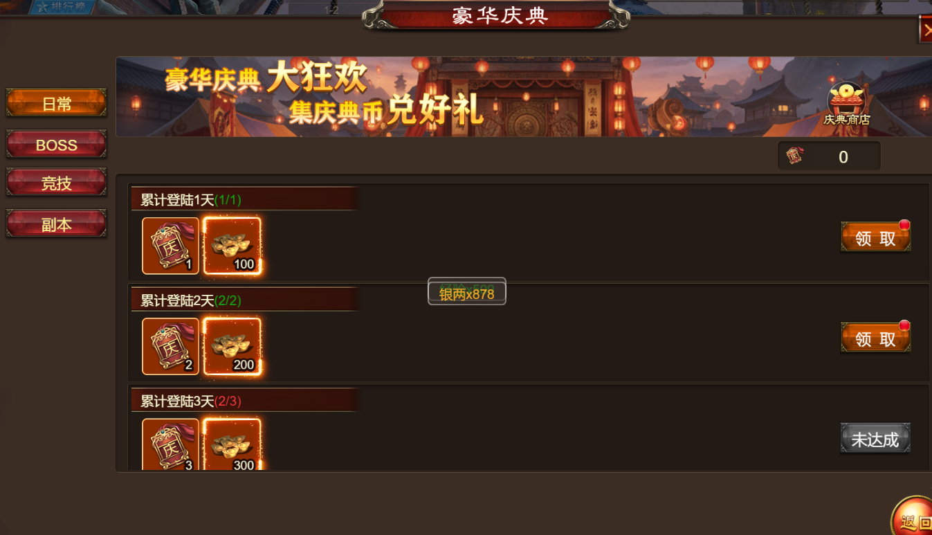 1768291707425758.png image.png