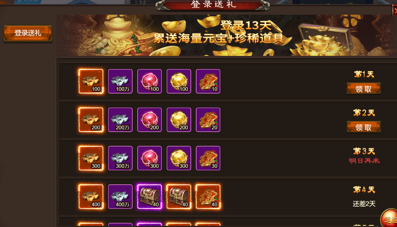 1768291732958798.png image.png