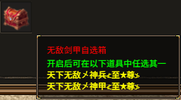 5.png